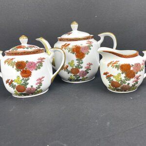 Vintage Set Kutani Japan Teapot,Sugar Bowl & Creamer Hand Painted Chrysanthemum